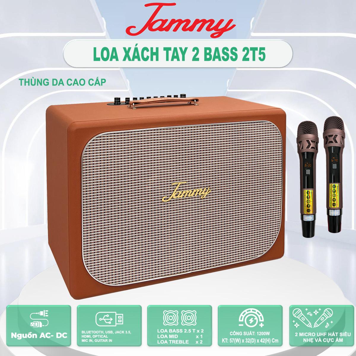 LOA XÁCH TAY JAMMY BASS 2T5 K25A2 -  THÙNG BỌC DA CAO CẤP | LOA CHUYÊN KARAOKE, NGHE NHẠC