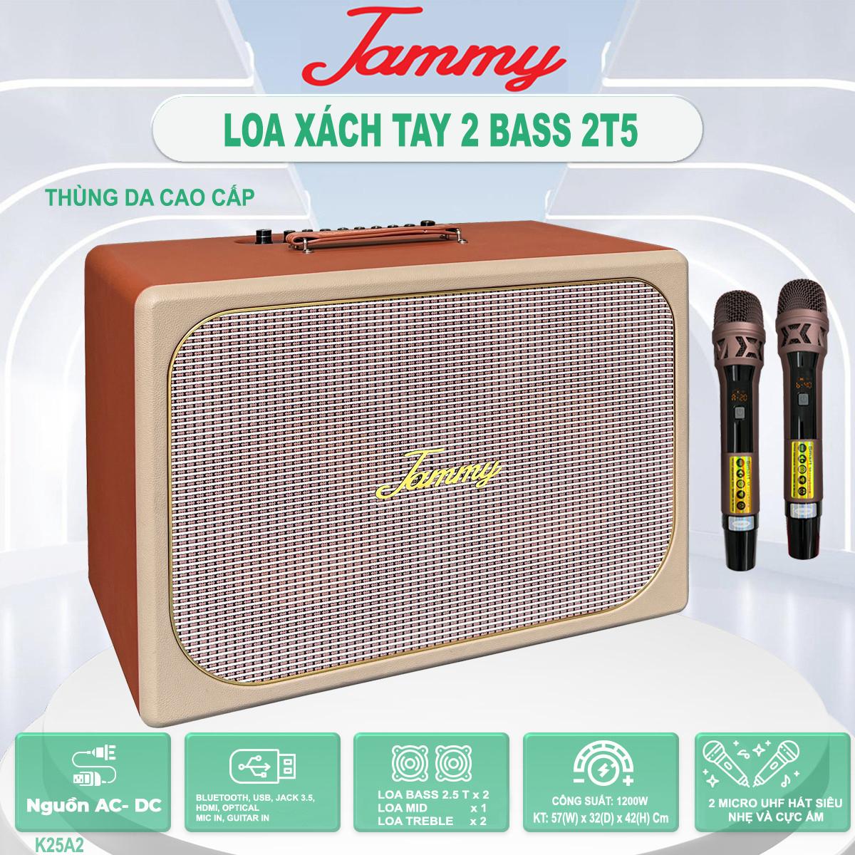 LOA XÁCH TAY JAMMY BASS 2T5 K25A2 -  THÙNG BỌC DA CAO CẤP | LOA CHUYÊN KARAOKE, NGHE NHẠC